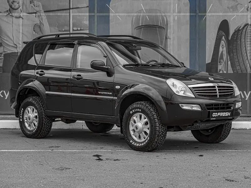 Rexton