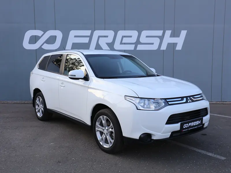 Outlander