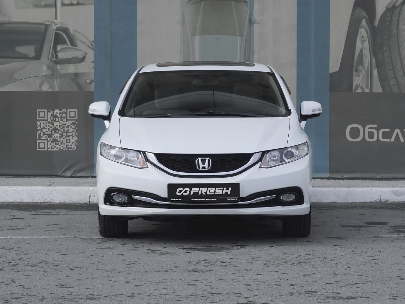 Honda