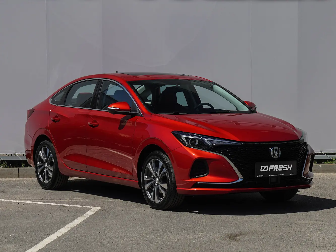 Changan