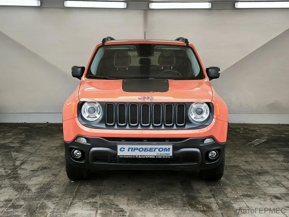 Jeep