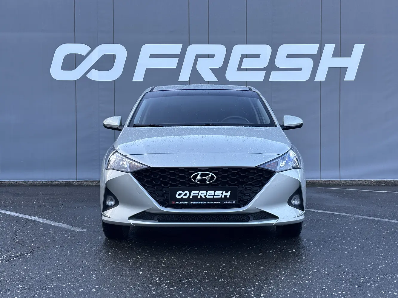 Hyundai