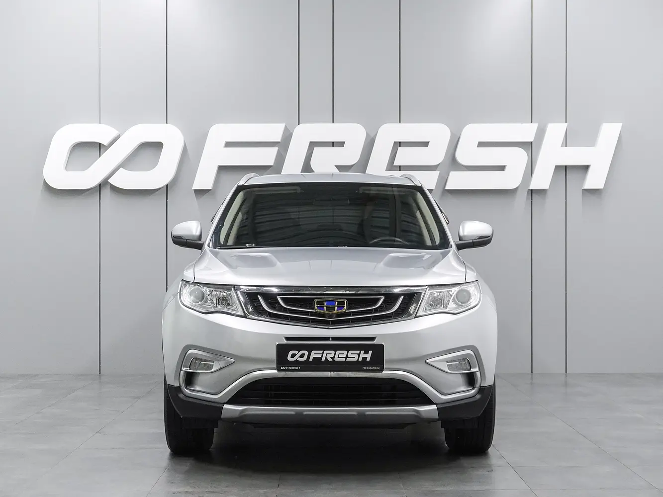 Geely