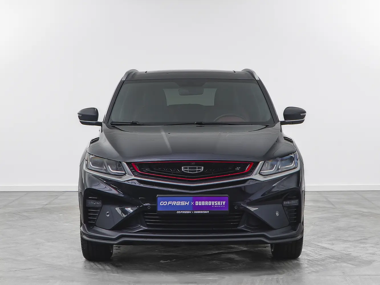 Geely