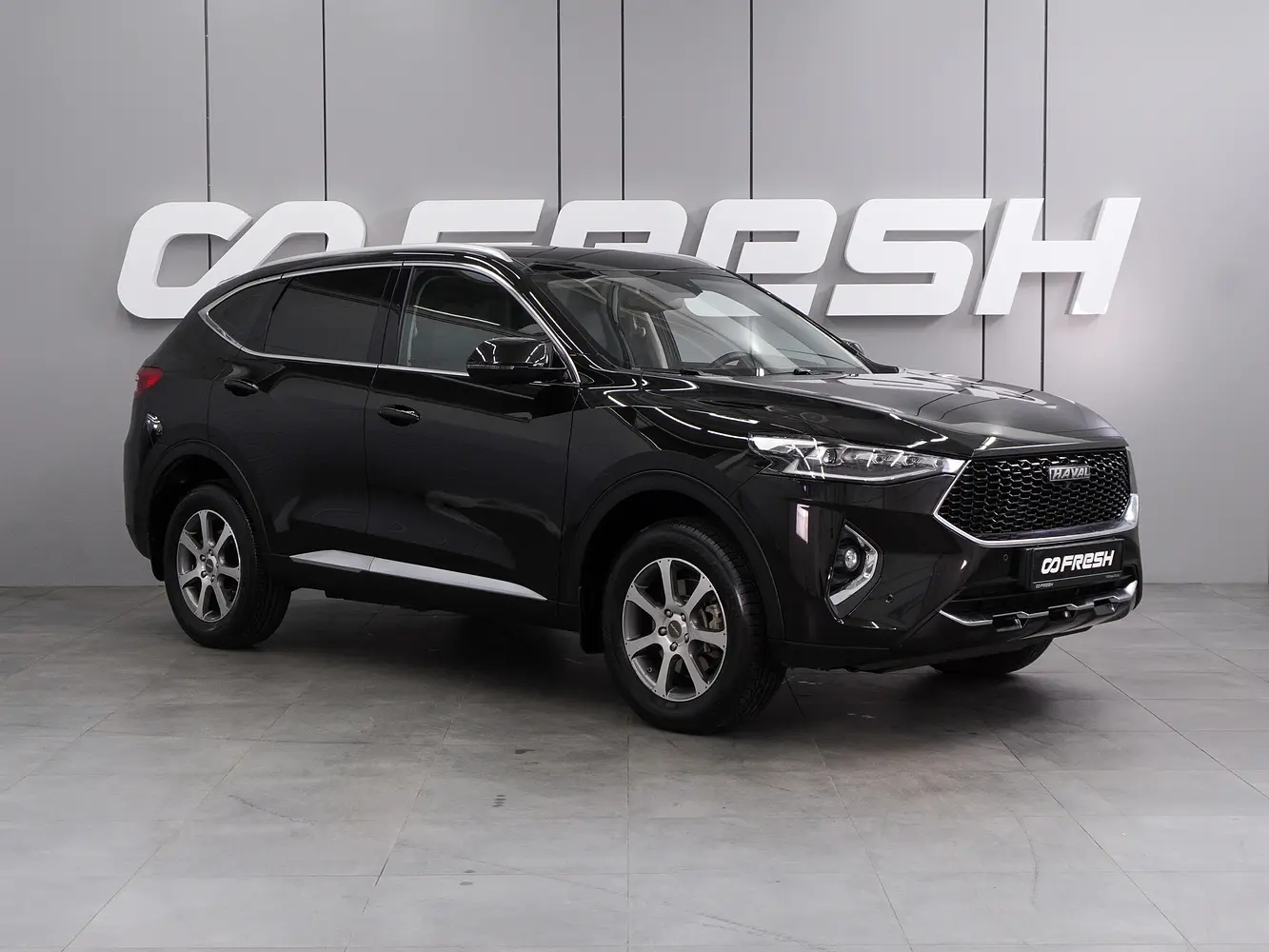 Haval