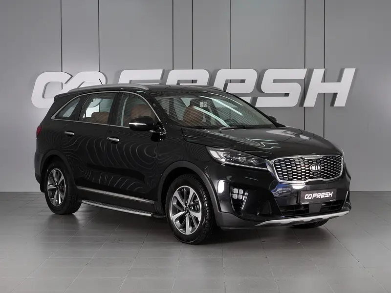 Sorento