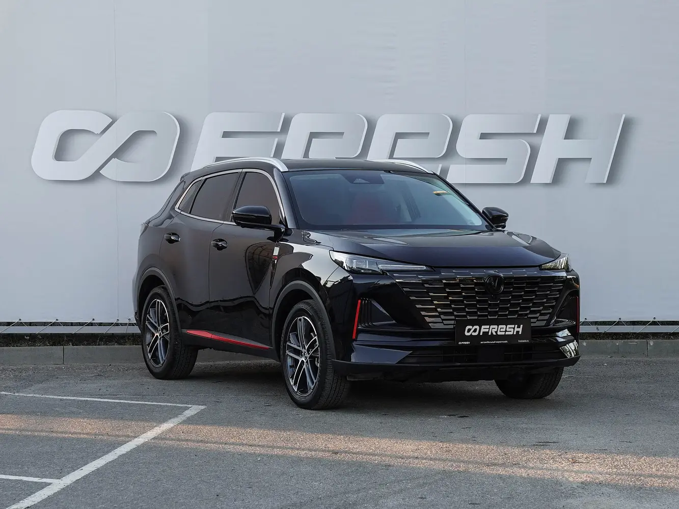 Changan