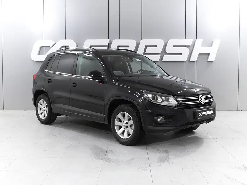 Tiguan