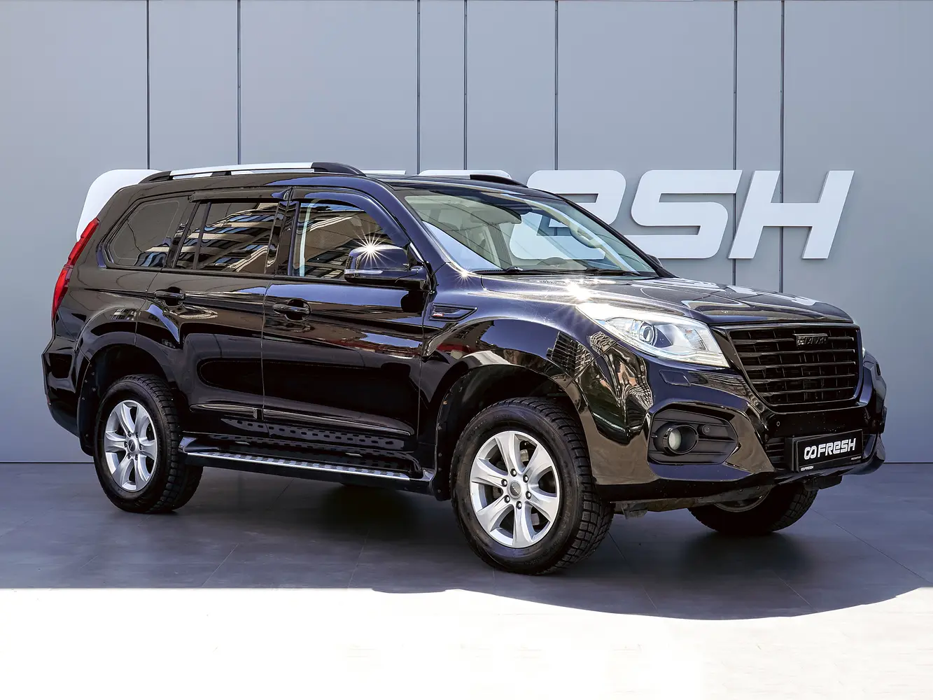 Haval