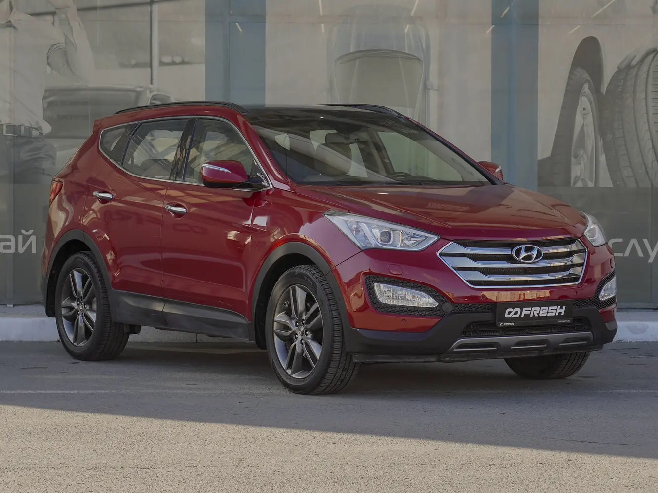 Hyundai