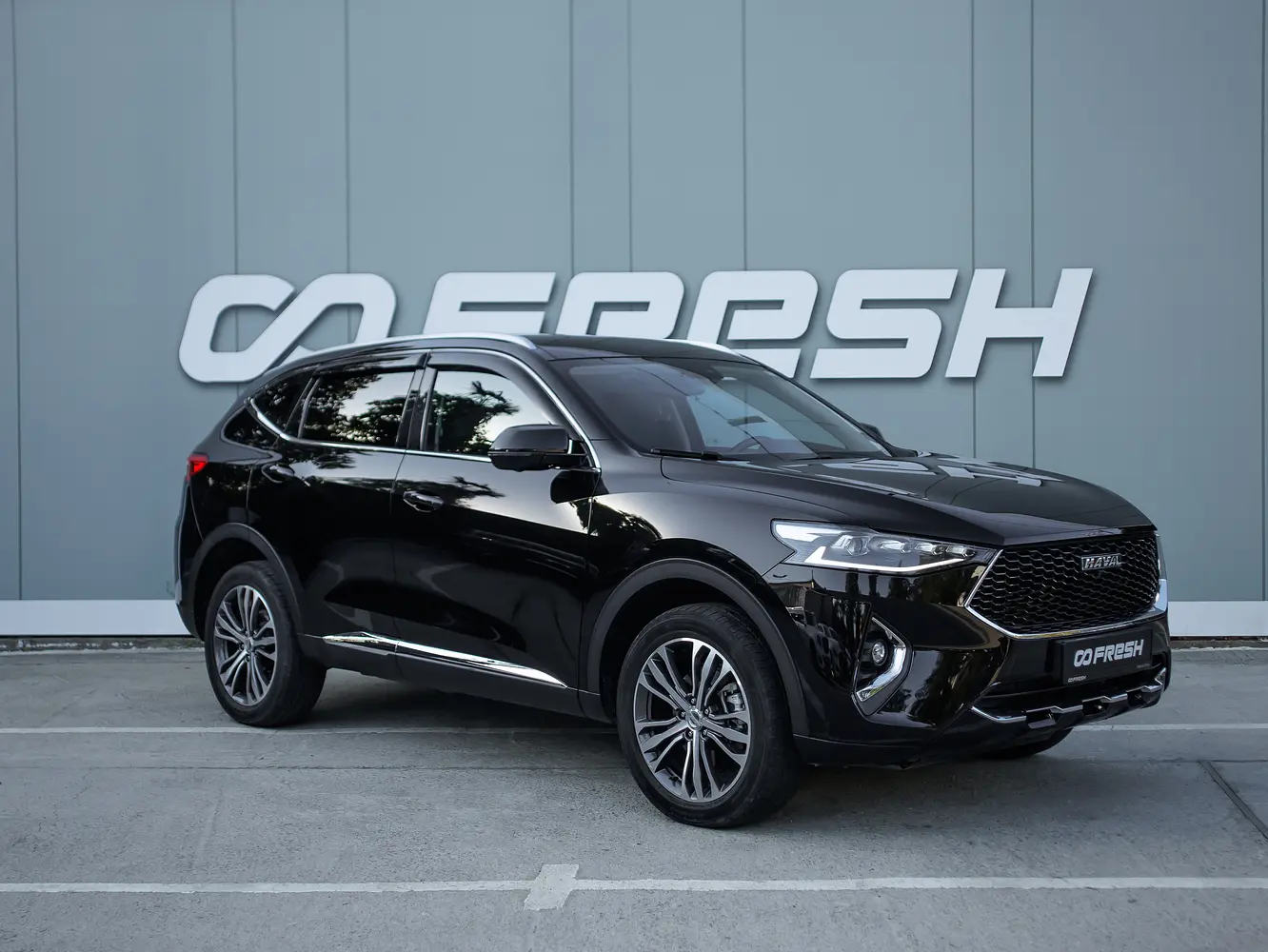 Haval