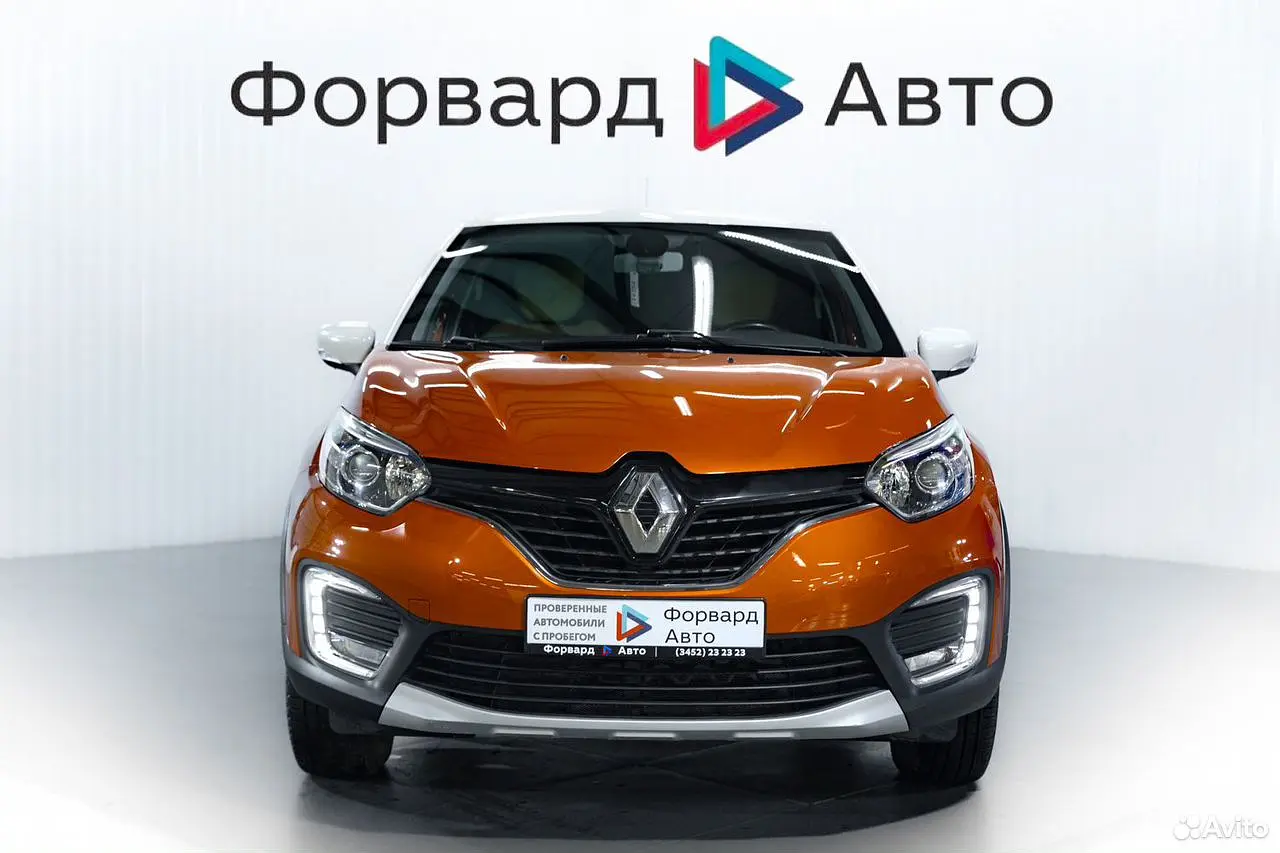 Renault