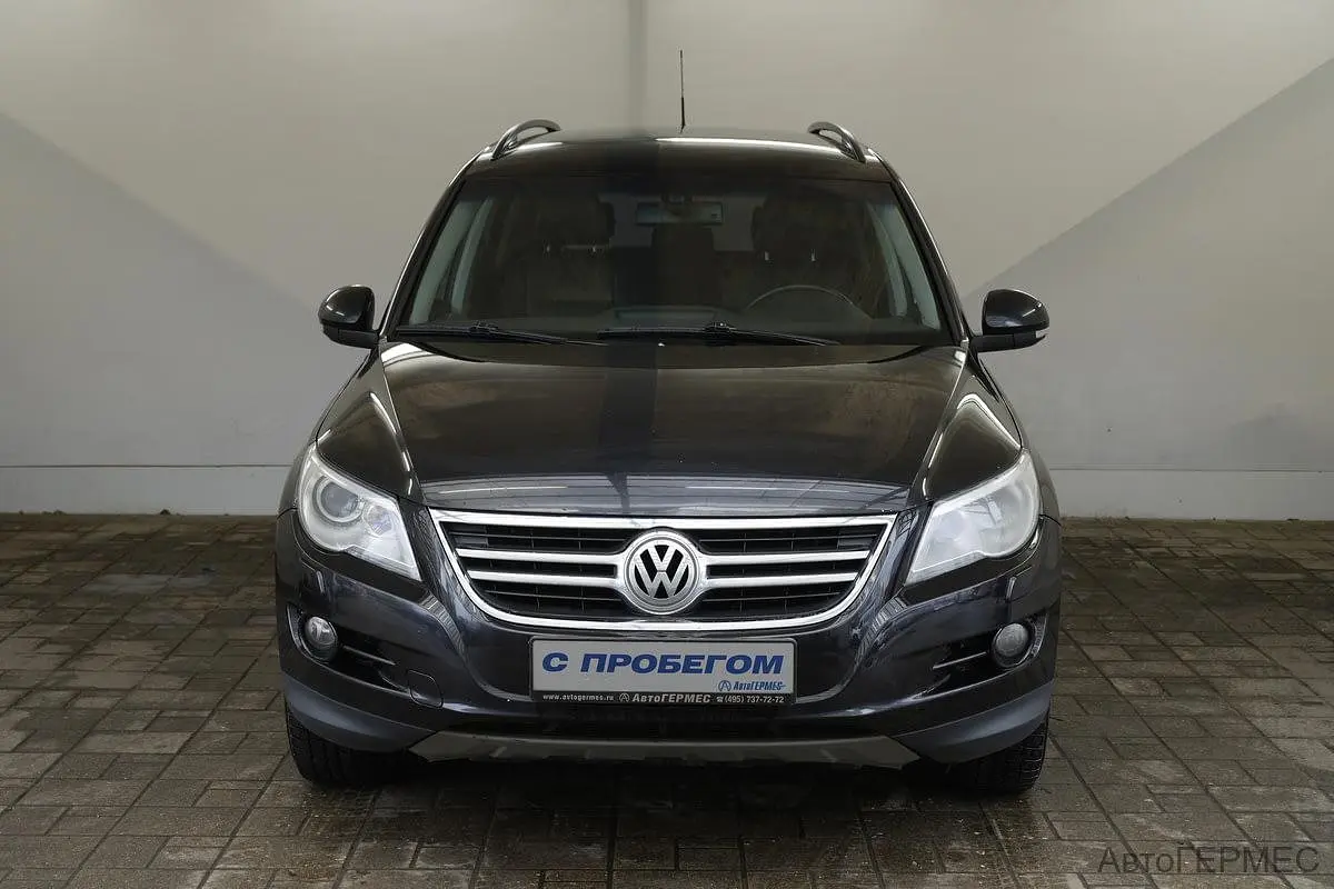 Volkswagen