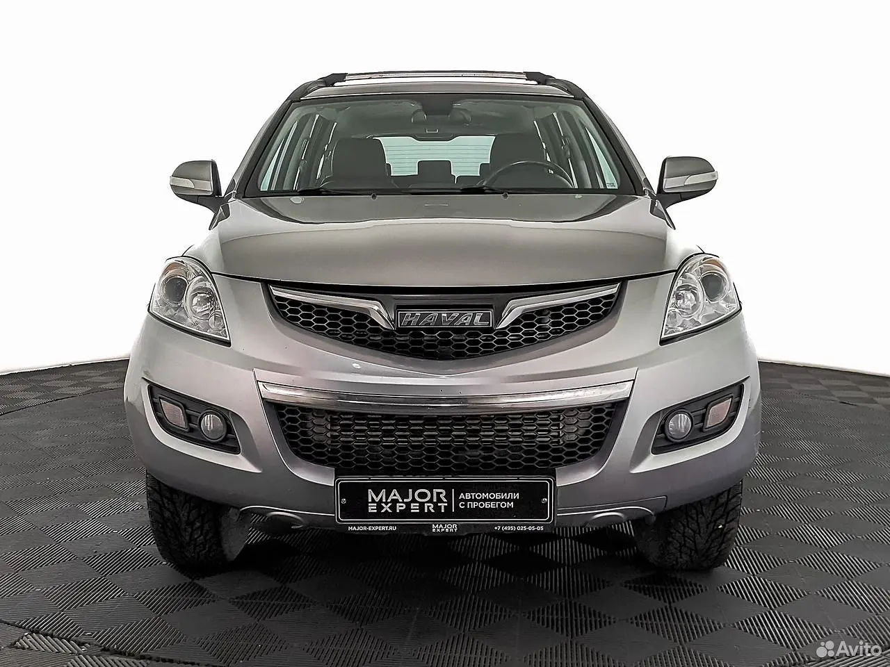 Haval