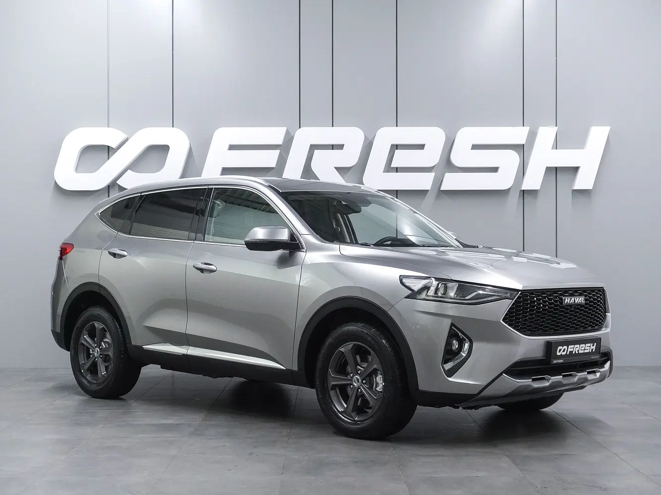 Haval