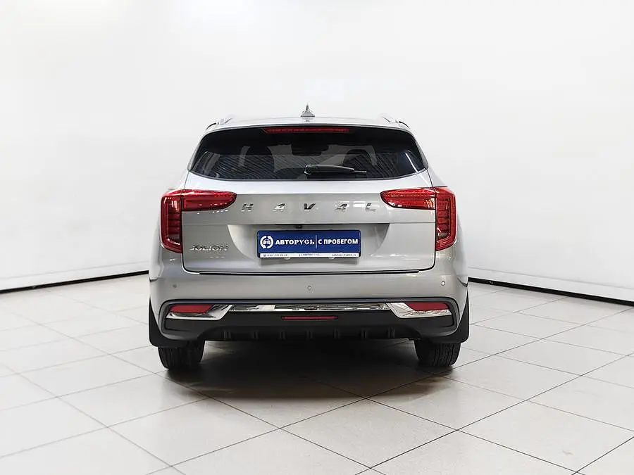 Haval