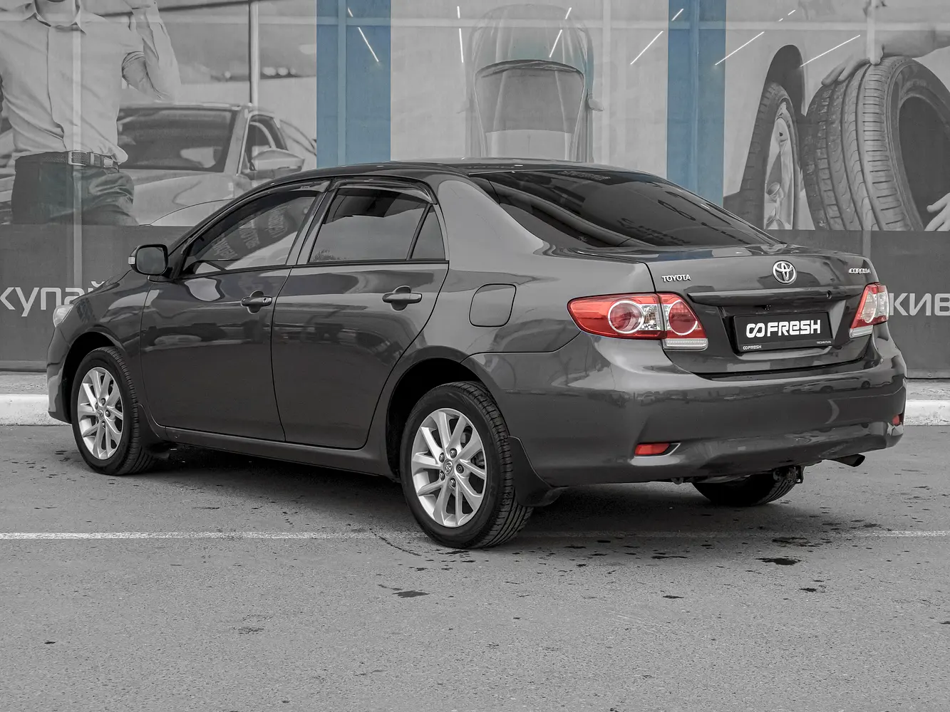 Toyota