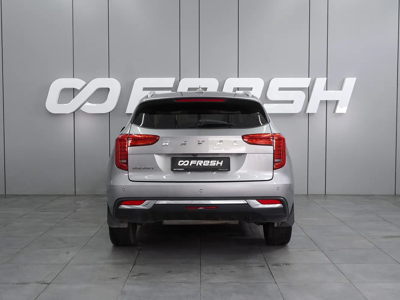 Haval