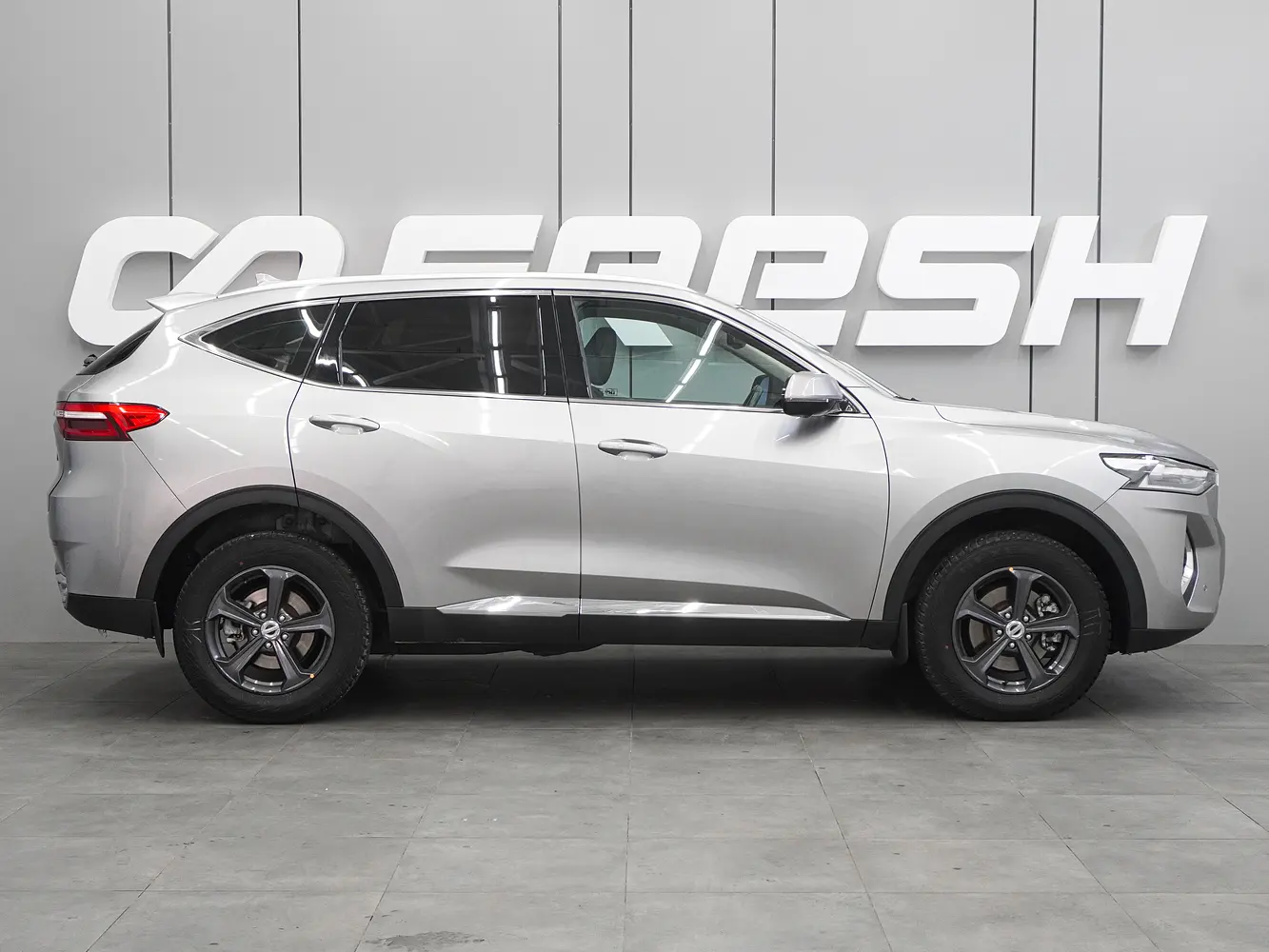 Haval