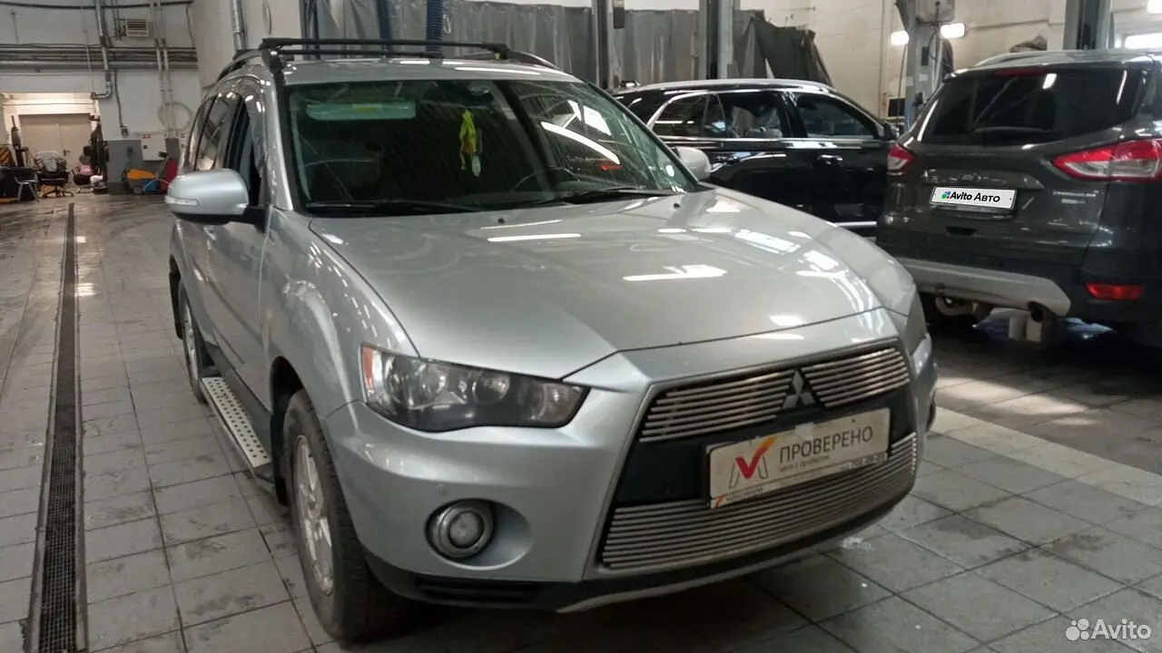 Mitsubishi