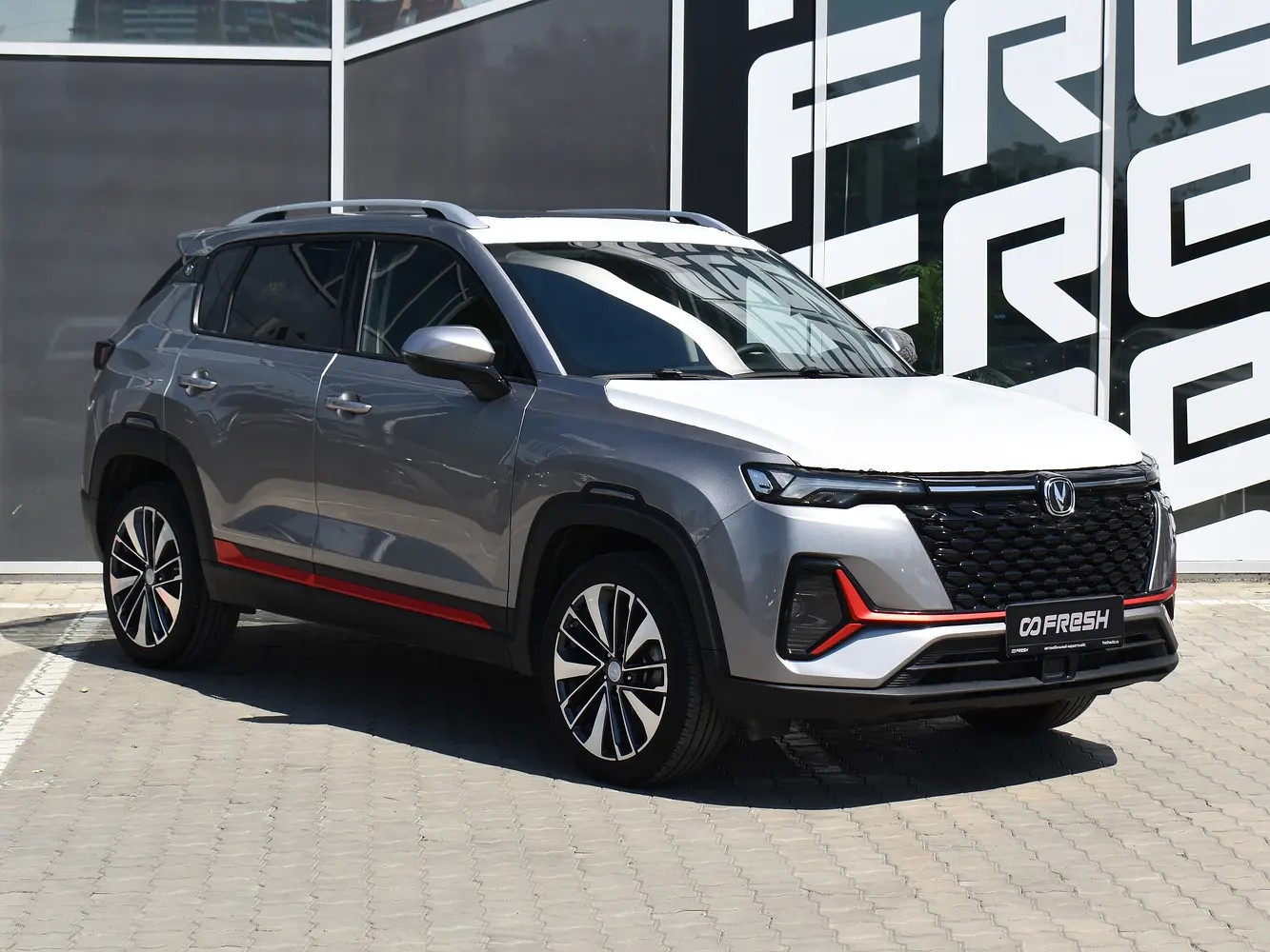 Changan