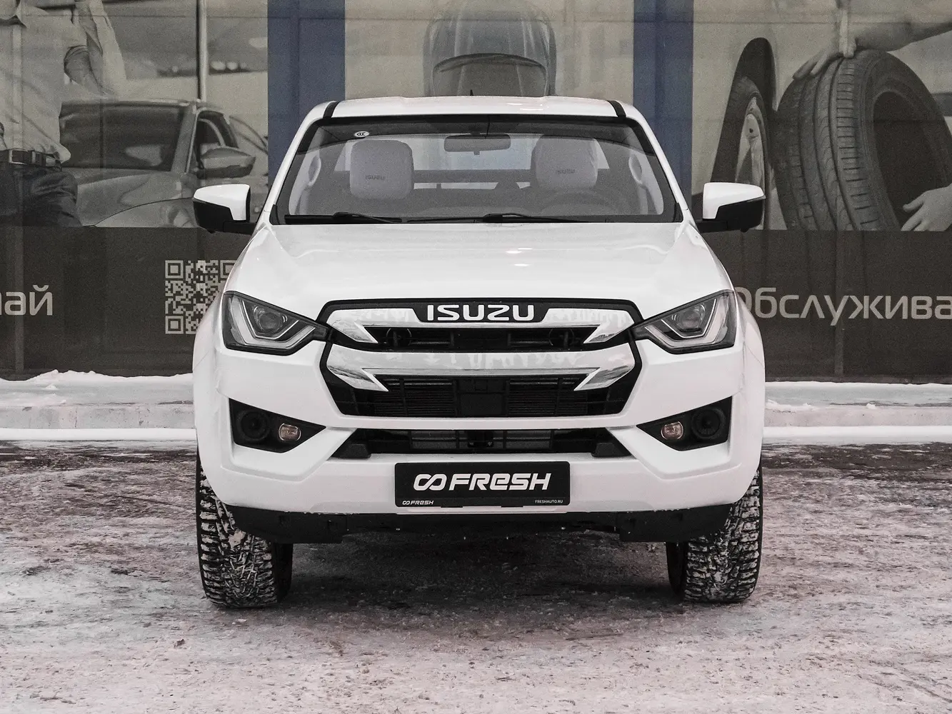 Isuzu