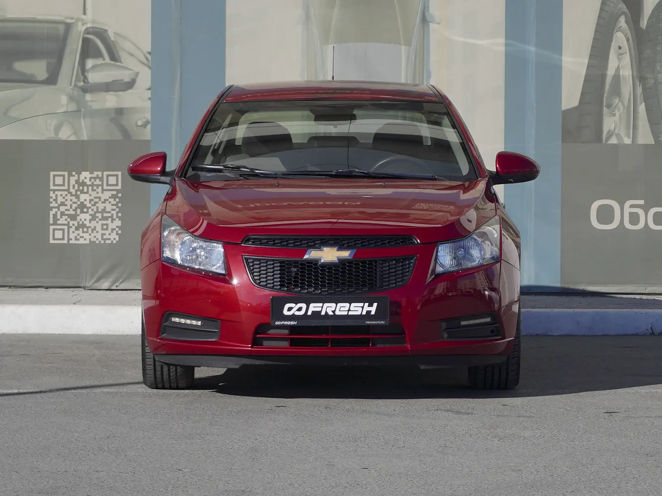 Chevrolet