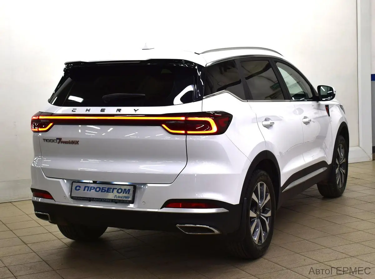 Chery