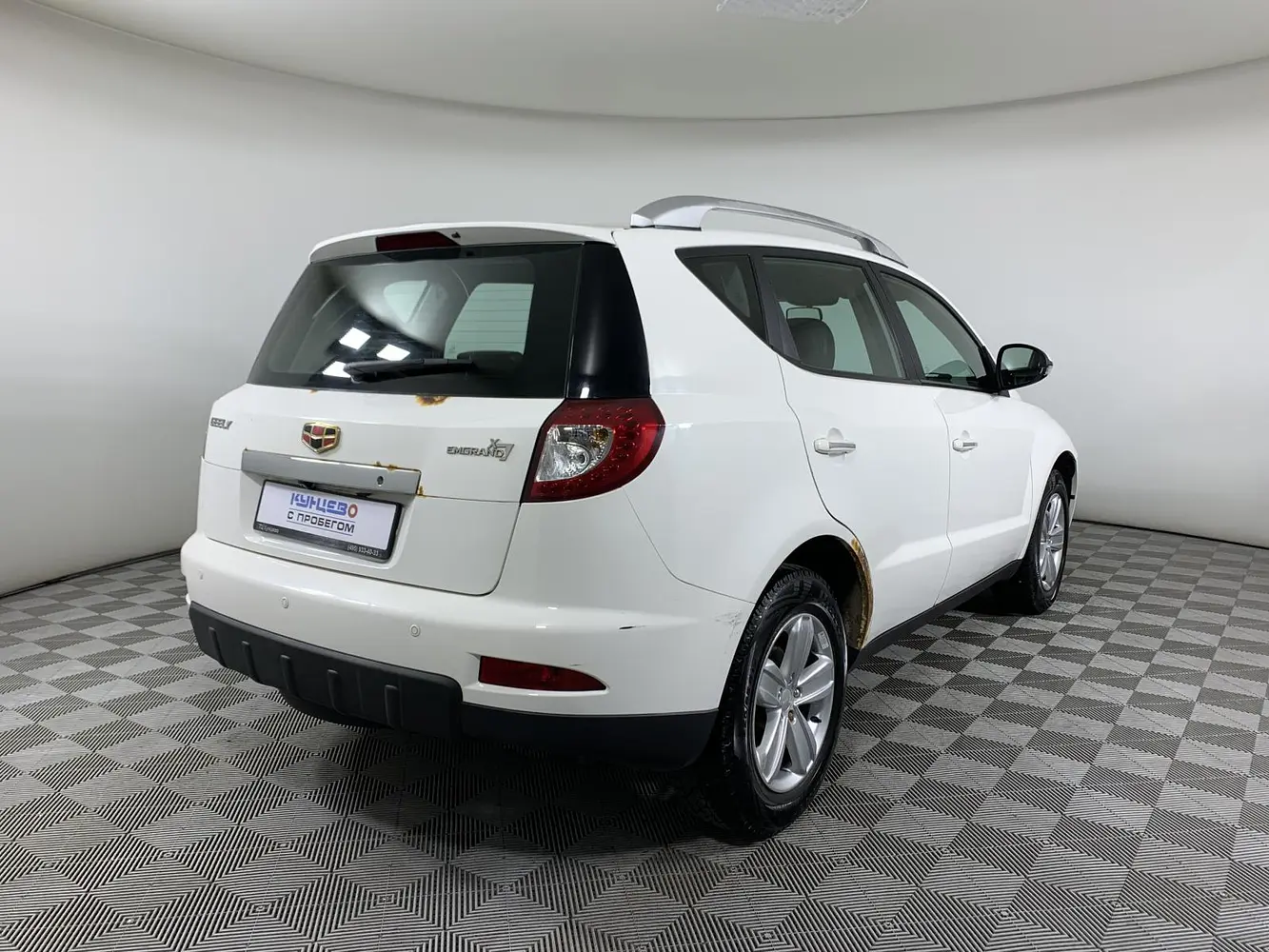 Geely