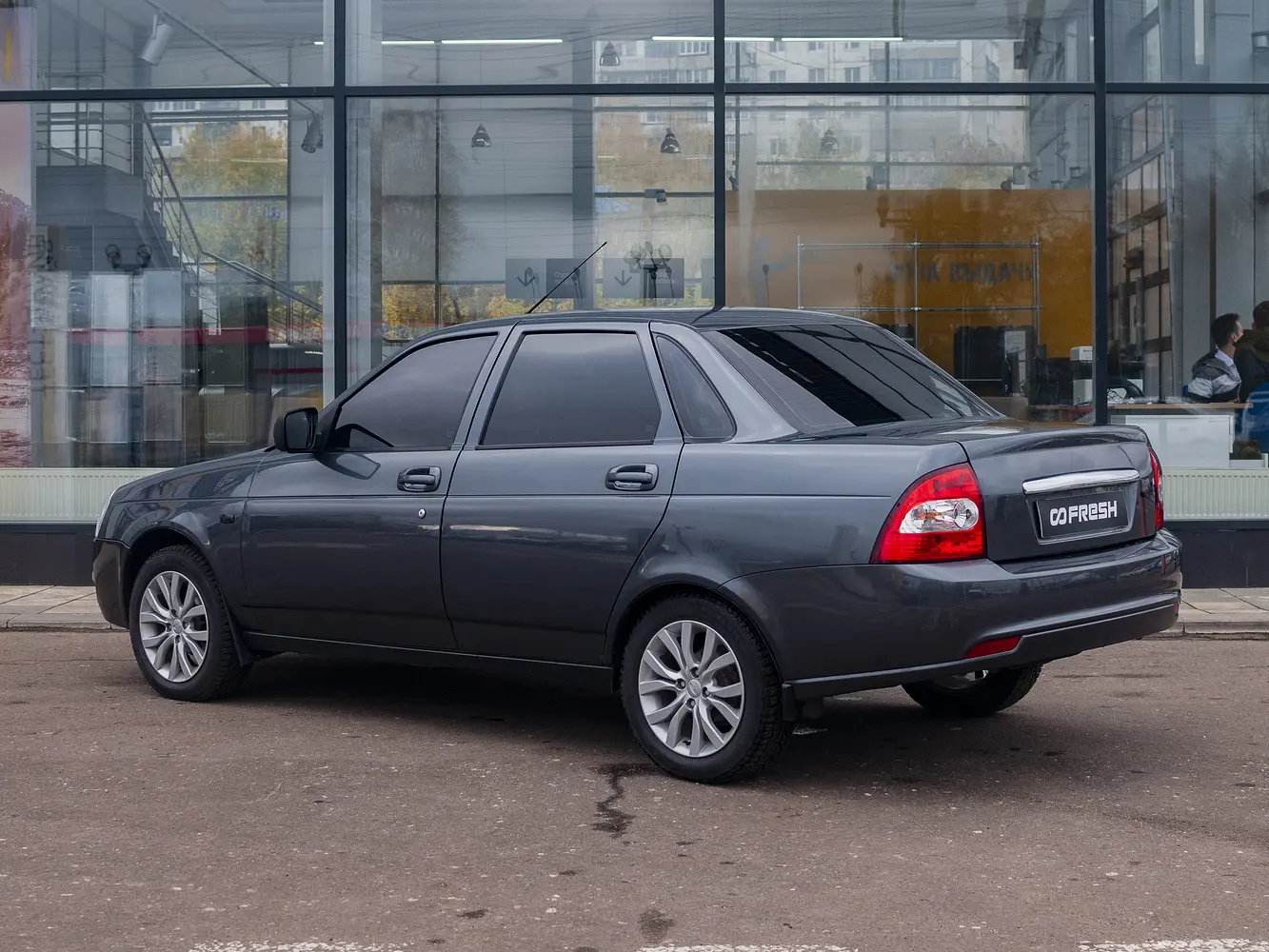 LADA (ВАЗ)