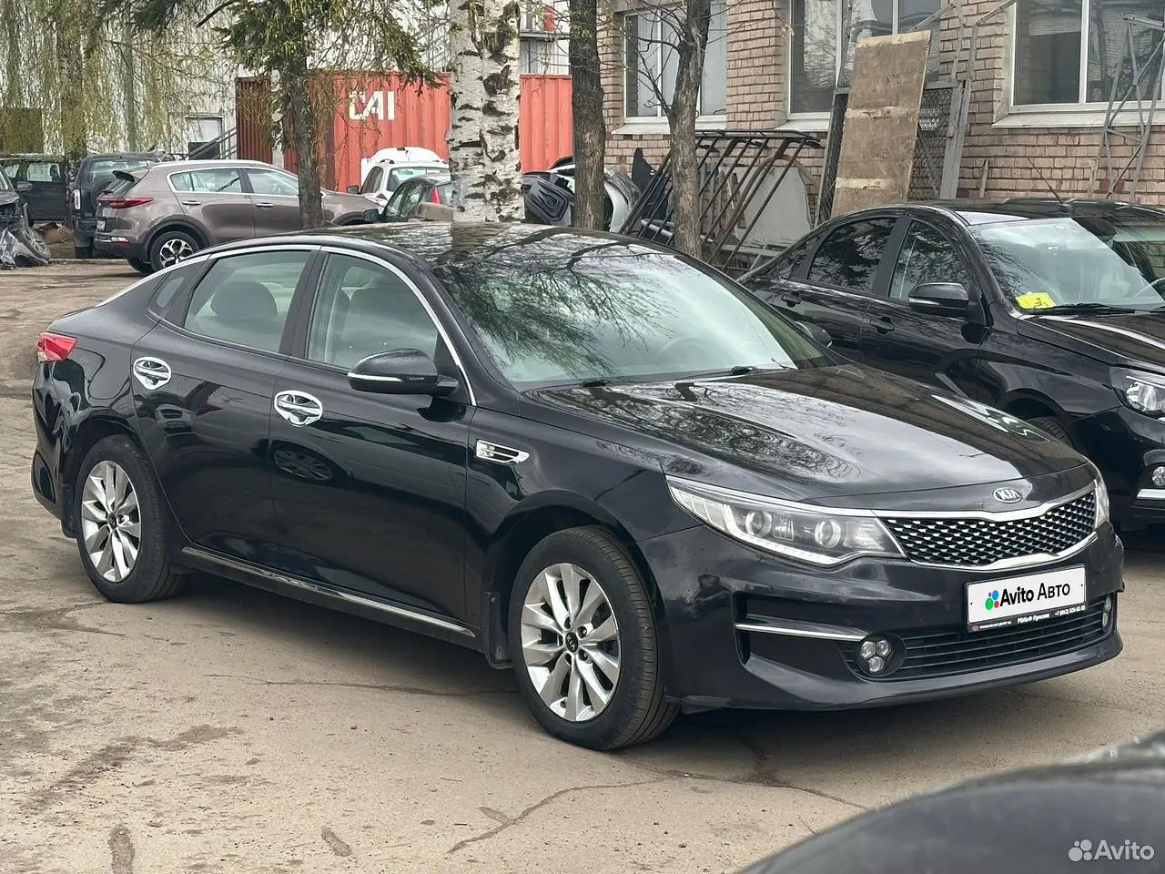 Kia