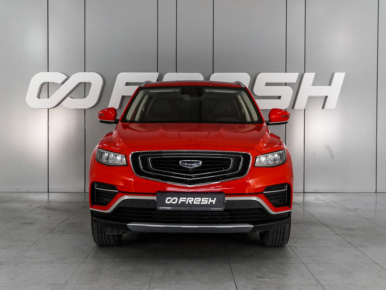 Geely