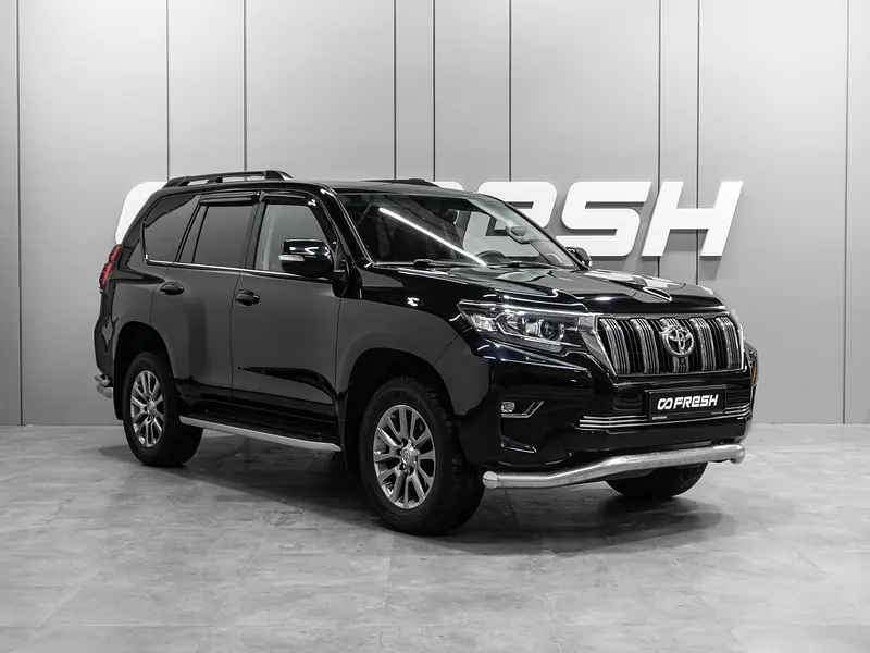 Land Cruiser Prado