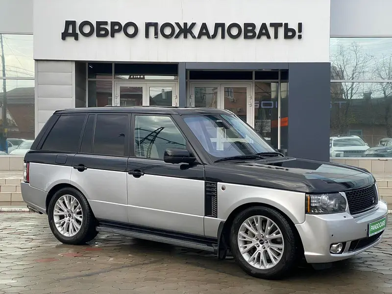 Range Rover