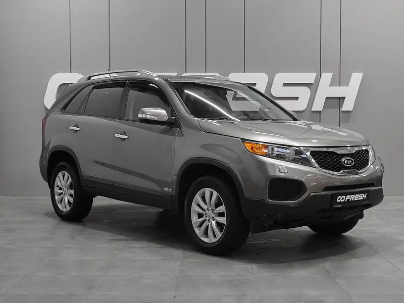 Sorento