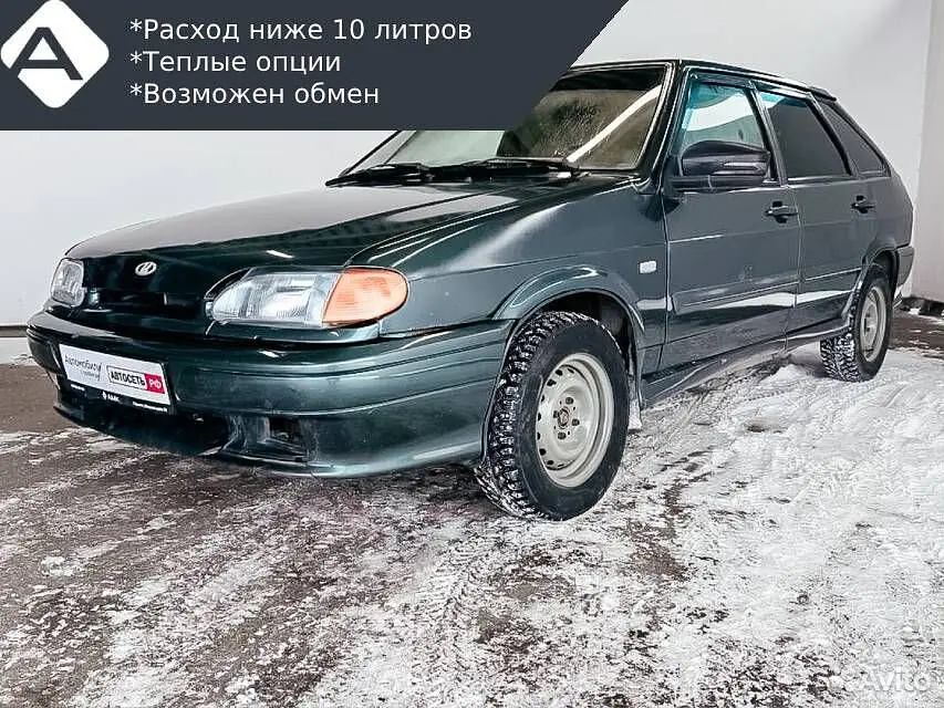 LADA (ВАЗ)