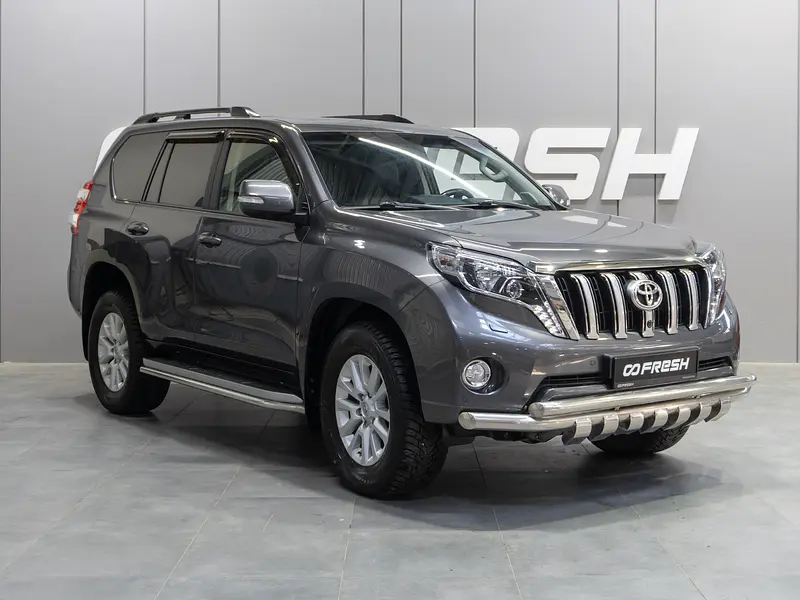 Land Cruiser Prado