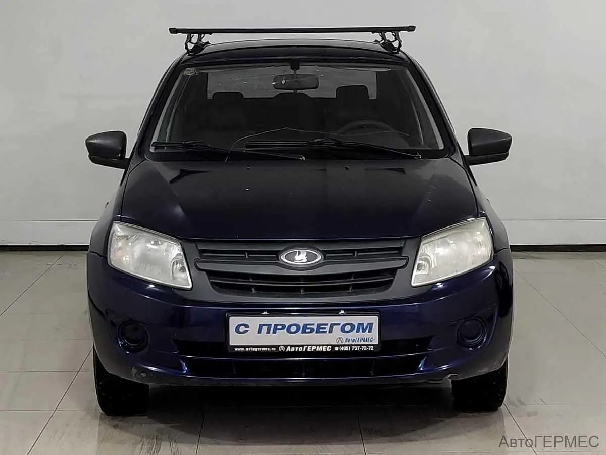 LADA (ВАЗ)