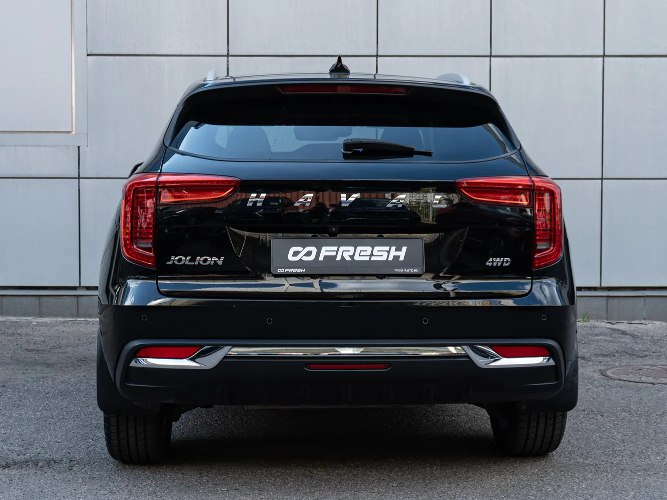 Haval