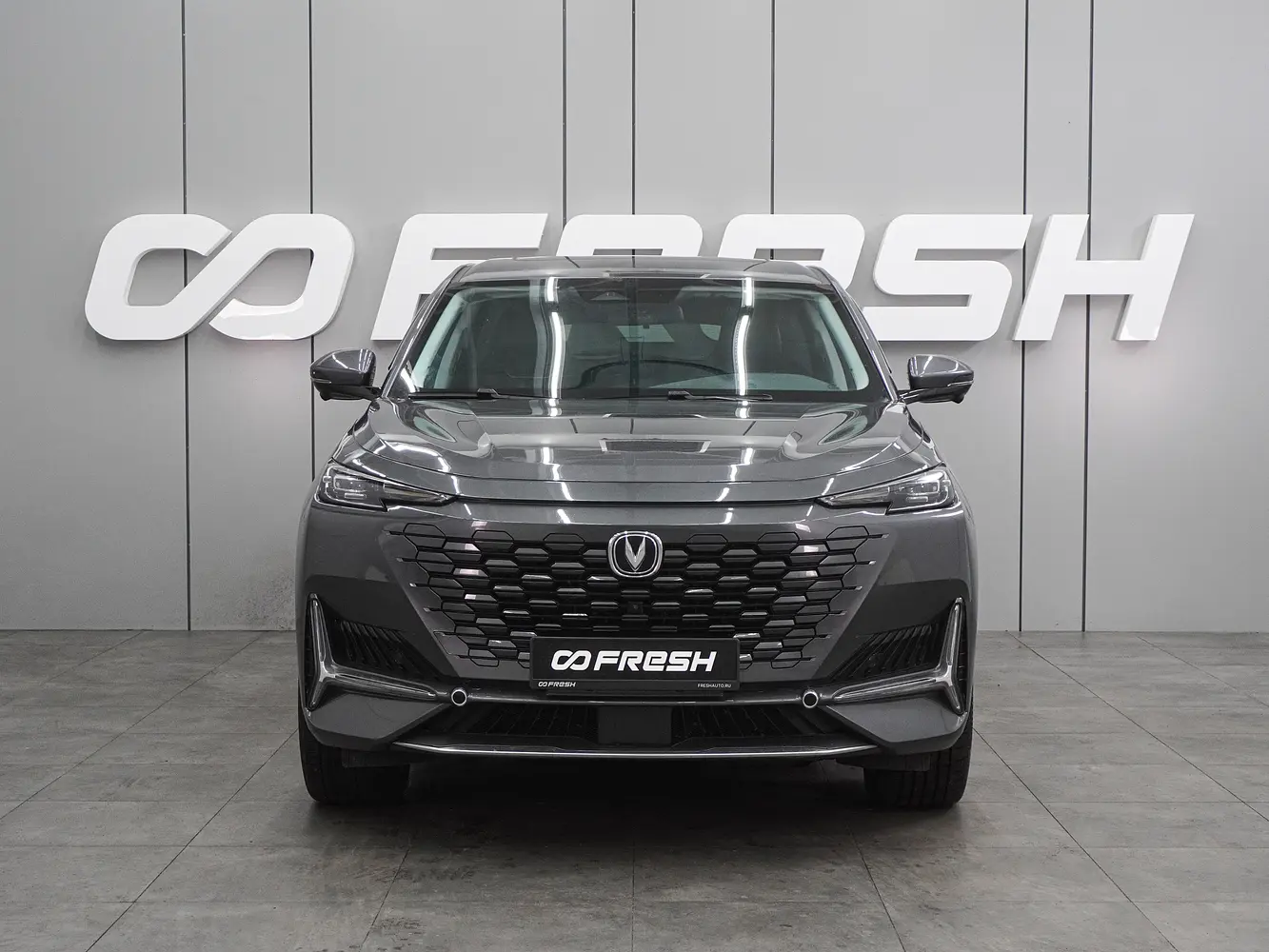 Changan