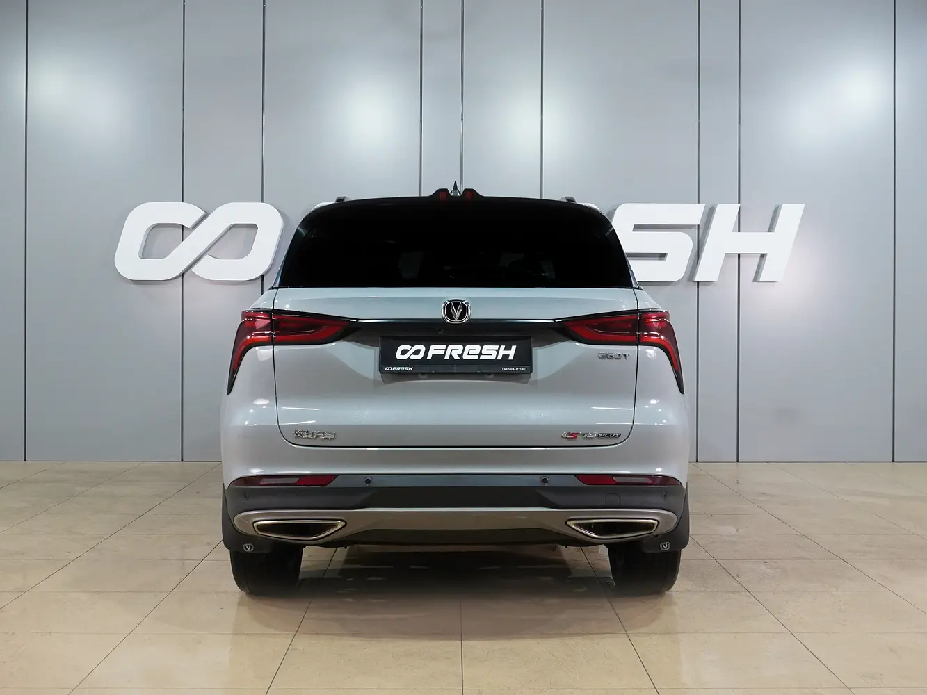 Changan