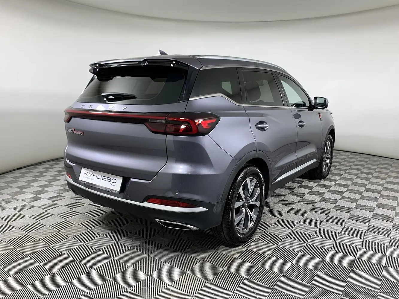 Chery