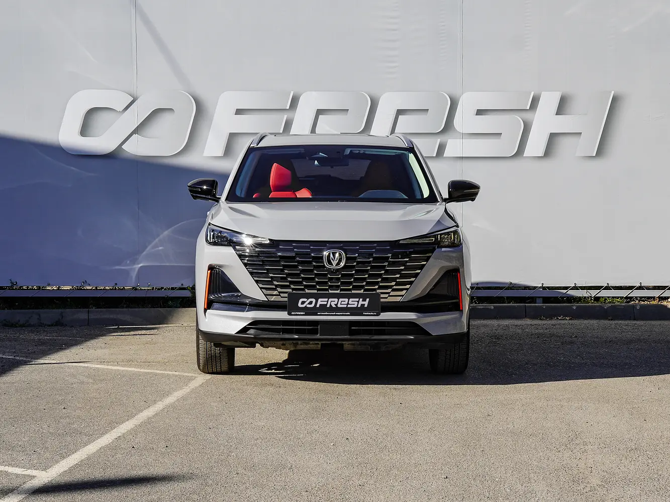 Changan