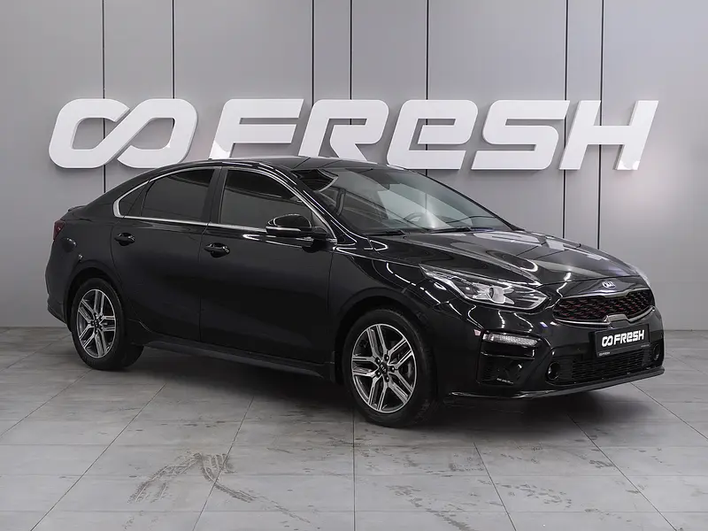 Cerato