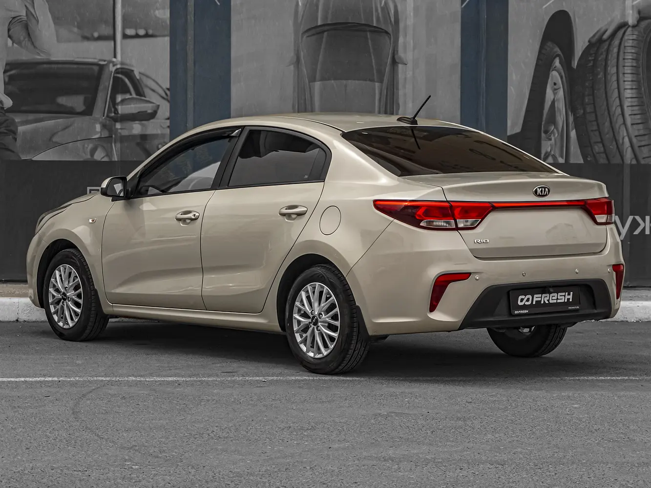 Kia