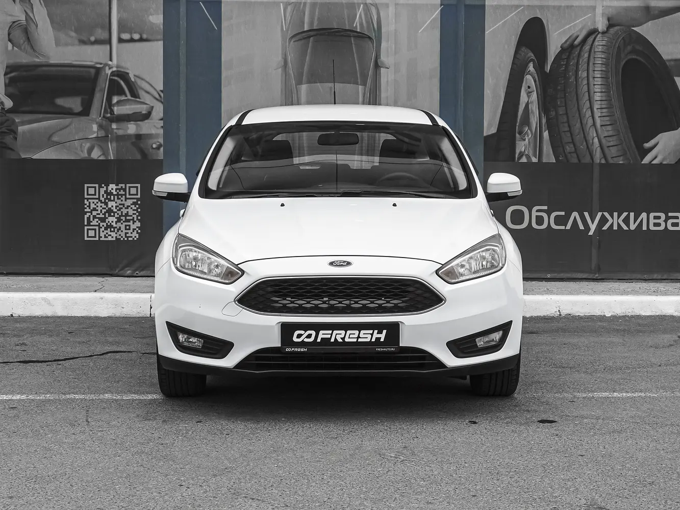 Ford