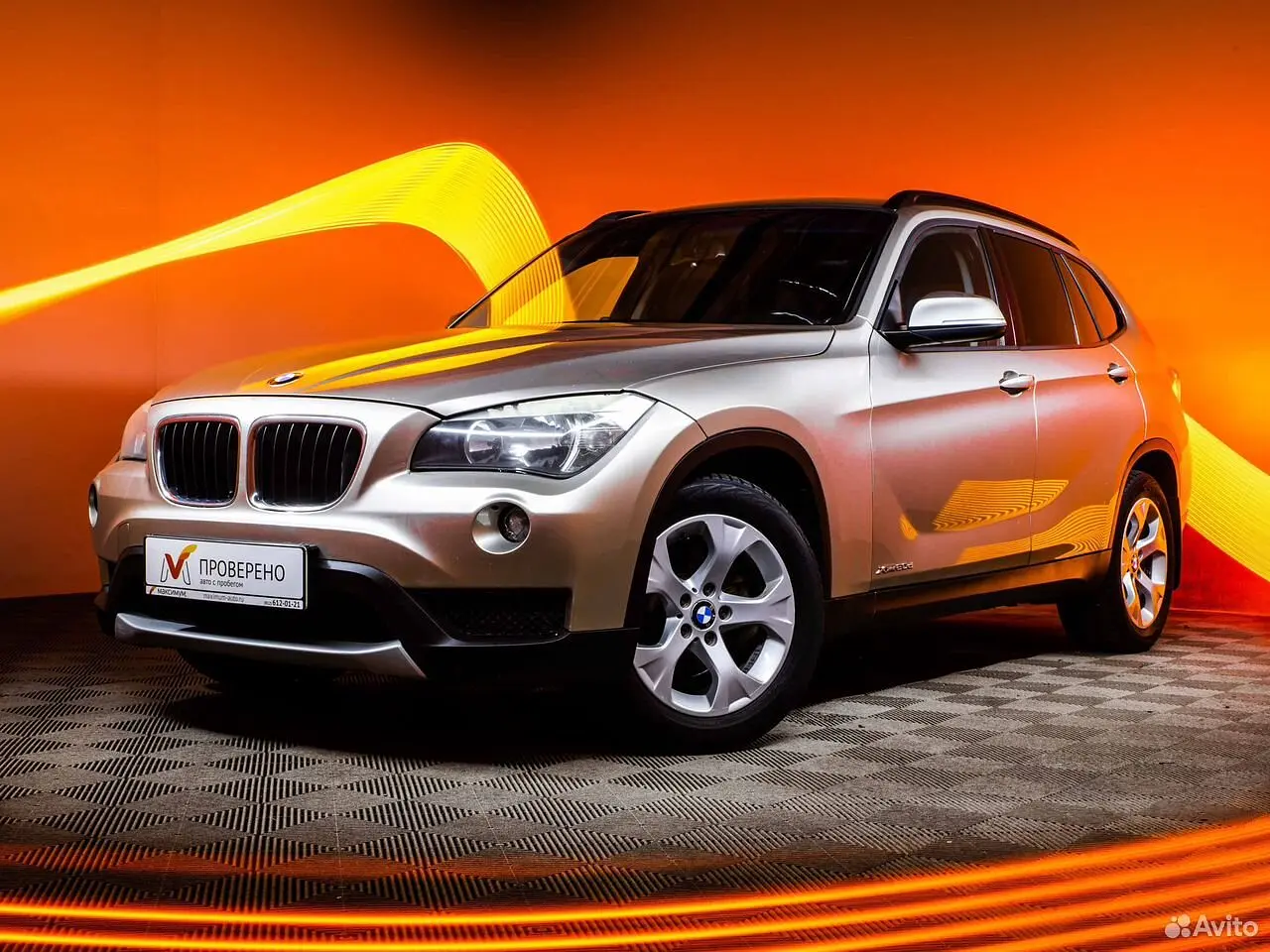 BMW