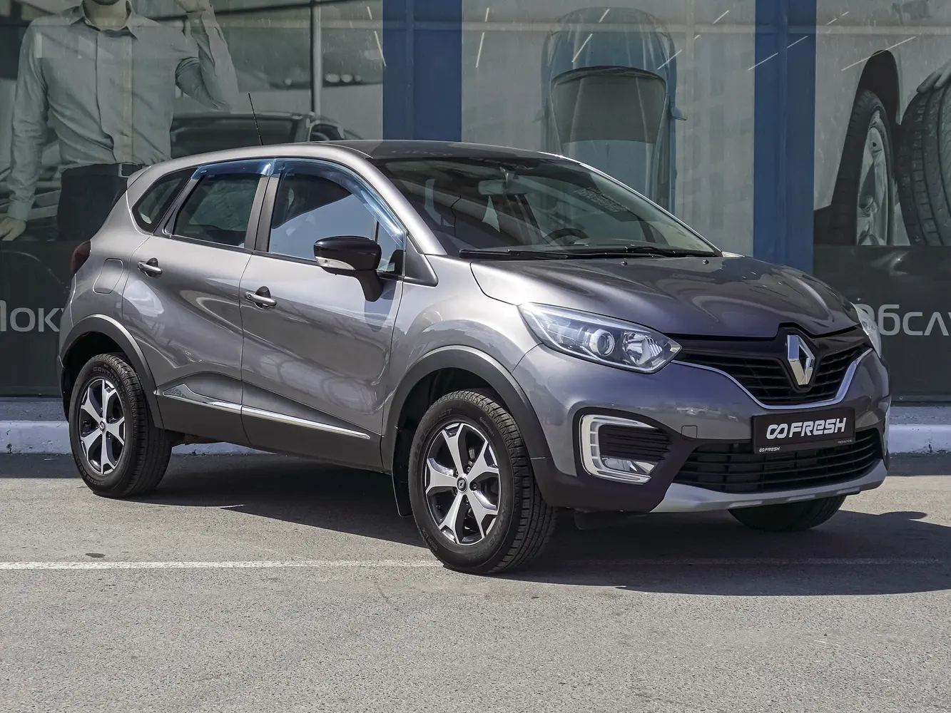 Renault