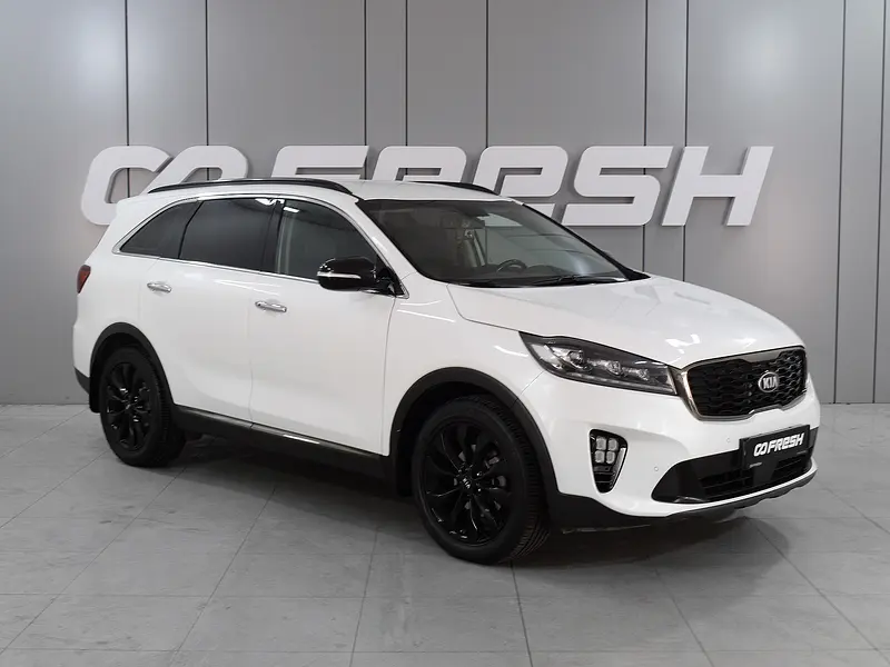 Sorento
