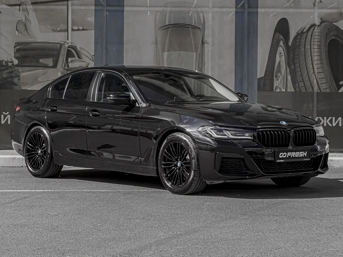 BMW